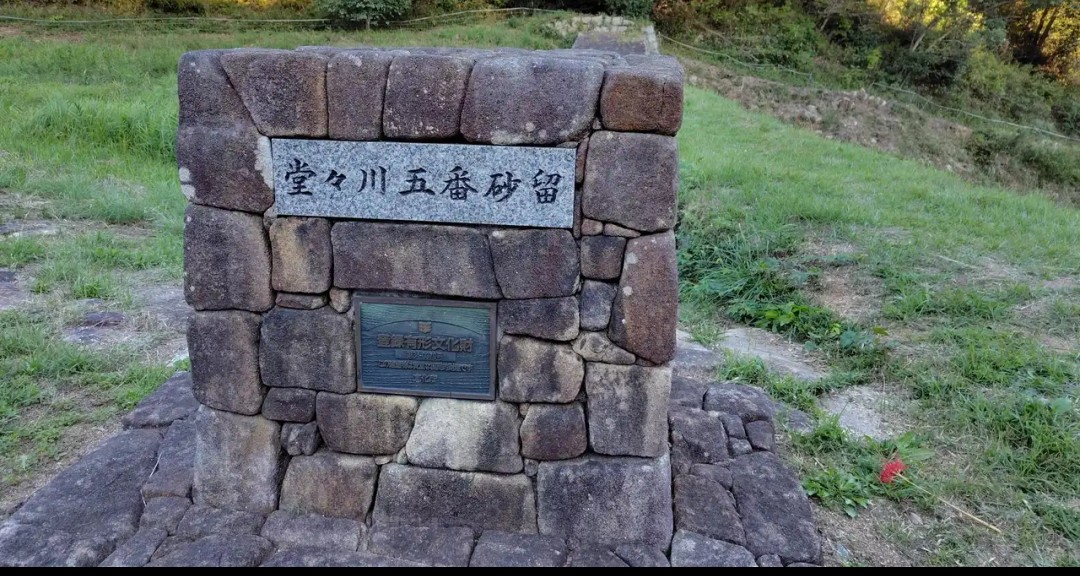 f:id:umahide:20261009160205j:image f:id:umahide:20261009160205j:image