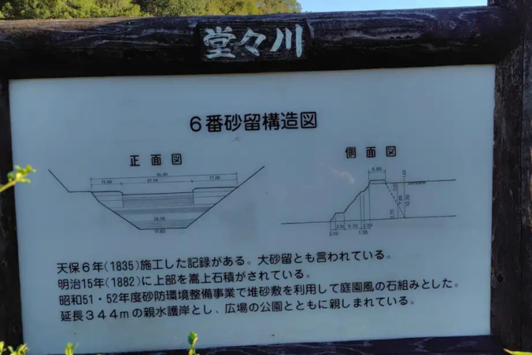 f:id:umahide:20261009160248j:image f:id:umahide:20261009160248j:image