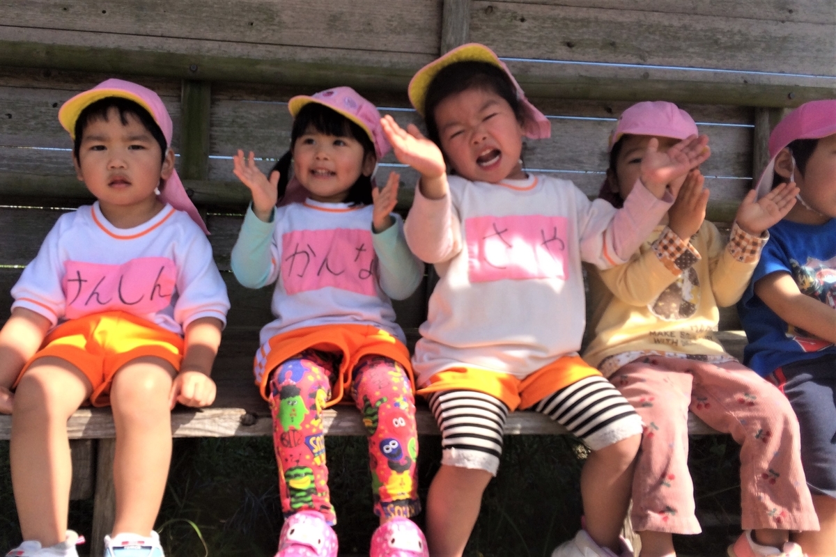 f:id:umahirobamarkun:20200109193455j:plain