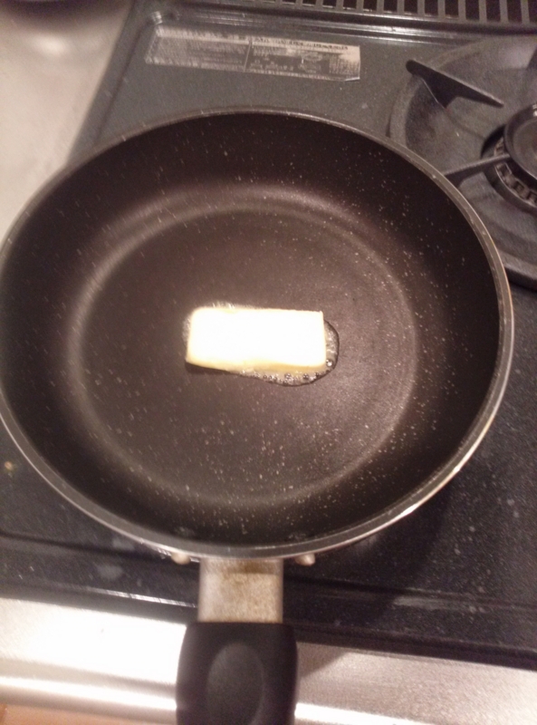 f:id:umai_bou:20140604211947j:plain