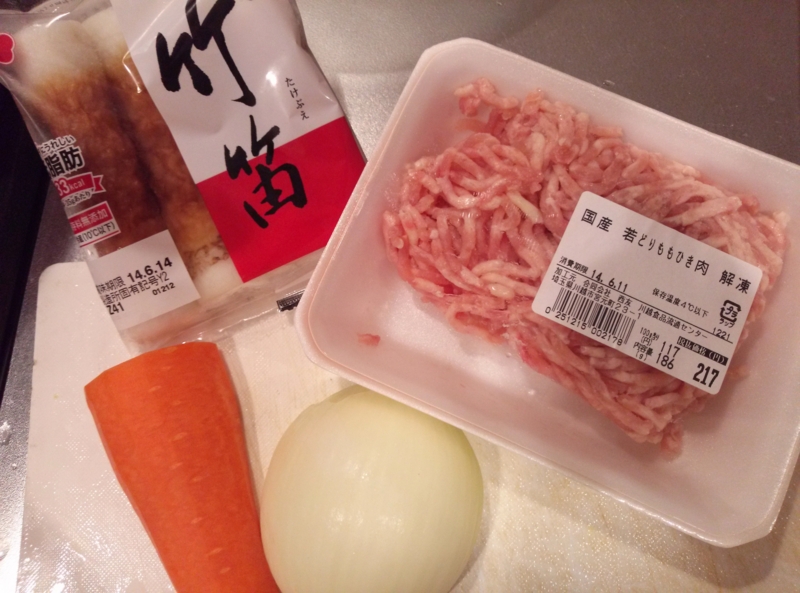 f:id:umai_bou:20140610005911j:plain