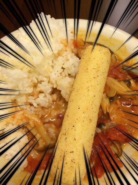 f:id:umai_bou:20140615024204j:plain