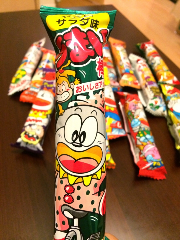 f:id:umai_bou:20140619170741j:plain