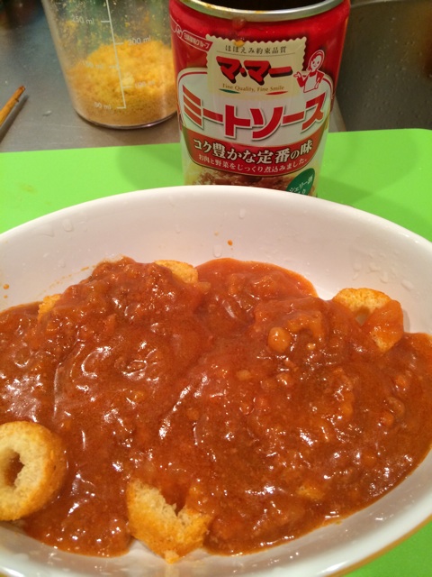 f:id:umai_bou:20140620005212j:plain