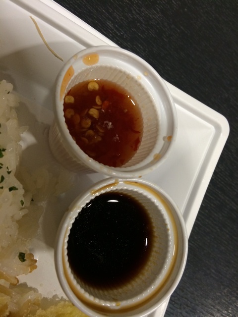 f:id:umai_bou:20140724203614j:plain