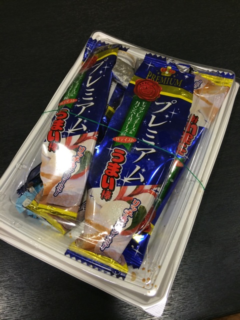 f:id:umai_bou:20140724203656j:plain