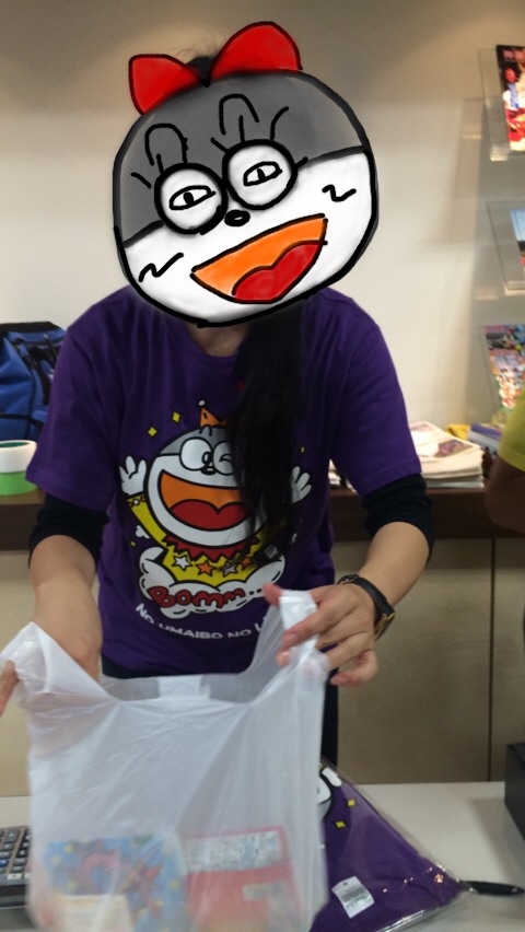 f:id:umai_bou:20141020021902j:plain