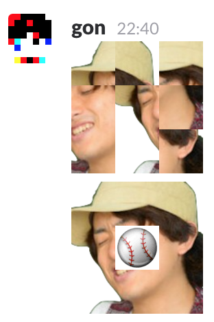 f:id:umai_bow:20161214001758p:plain:h240