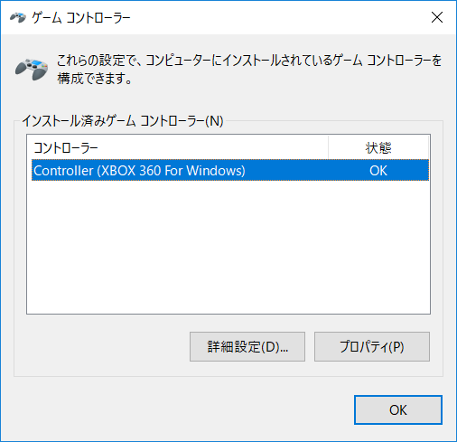 f:id:umaiboutakoyakiaji:20180908191303p:plain f:id:umaiboutakoyakiaji:20180908191303p:plain
