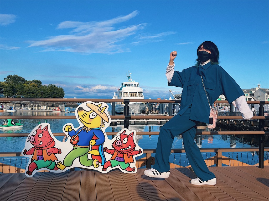 f:id:umaiotya:20221230230706j:image