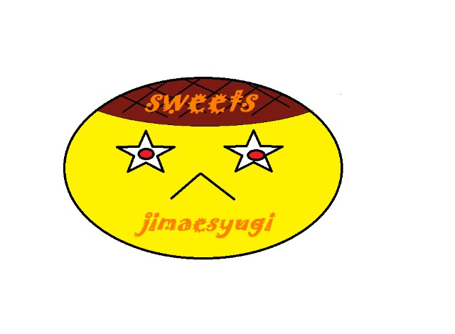 f:id:umaipan:20220904150939j:image f:id:umaipan:20220904150939j:image