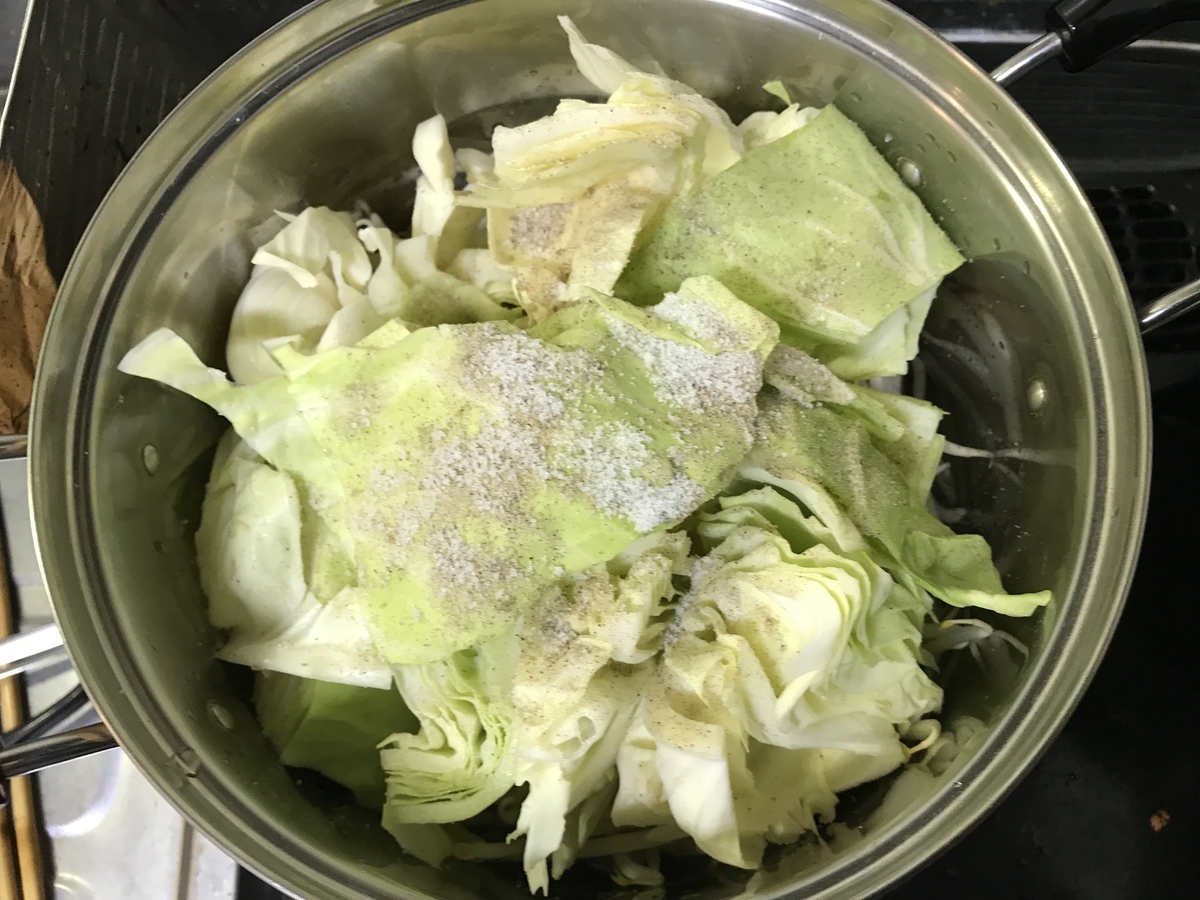 f:id:umaiyan1:20190803234045j:plain f:id:umaiyan1:20190803234045j:plain