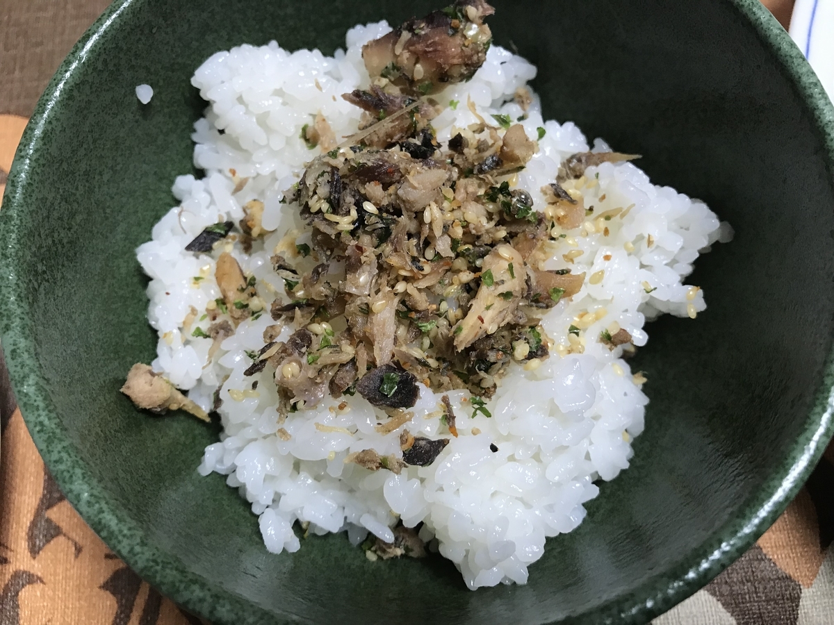 f:id:umaiyan1:20190904204258j:plain f:id:umaiyan1:20190904204258j:plain