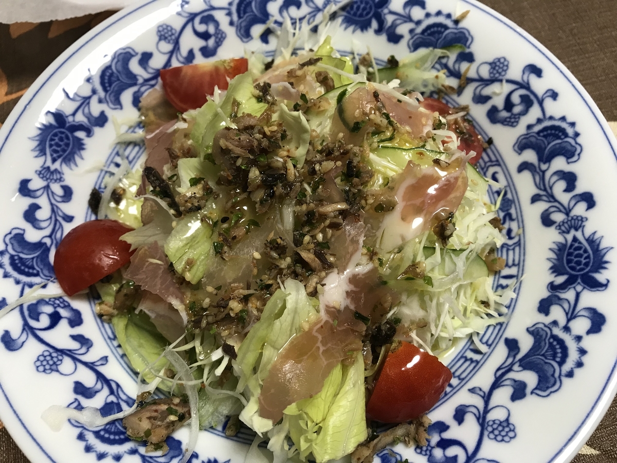 f:id:umaiyan1:20190904204404j:plain f:id:umaiyan1:20190904204404j:plain