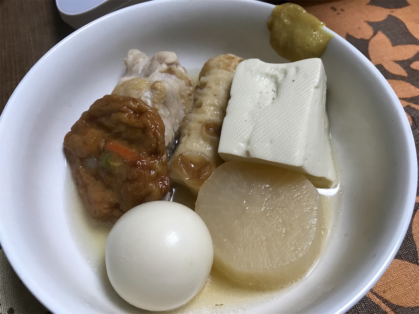 f:id:umaiyan1:20191014131937j:image f:id:umaiyan1:20191014131937j:image