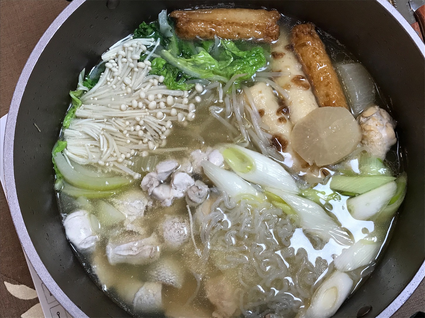 f:id:umaiyan1:20191014132516j:image f:id:umaiyan1:20191014132516j:image