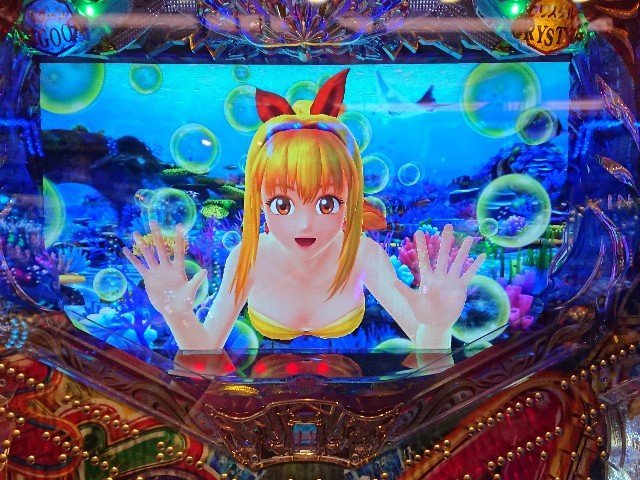 アイドル店員 パチンコ店による間違った集客方法 借金は友達 アイドル店員 パチンコ店による間違った集客方法 借金は友達