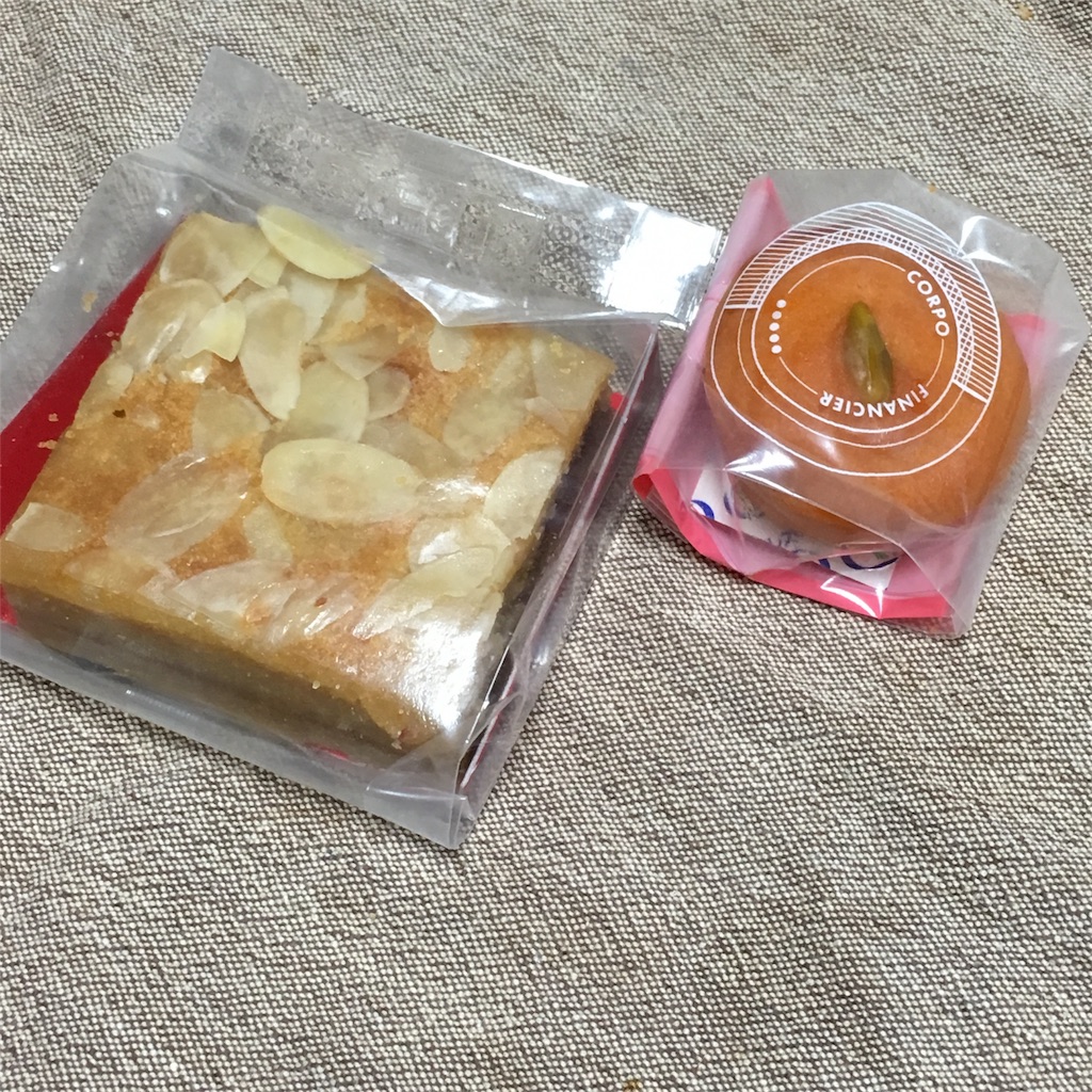 f:id:umako66:20180110130840j:image