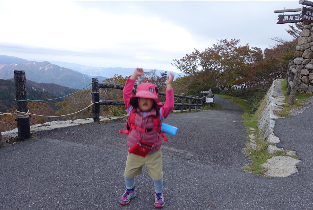 f:id:umako66:20181026163718j:image