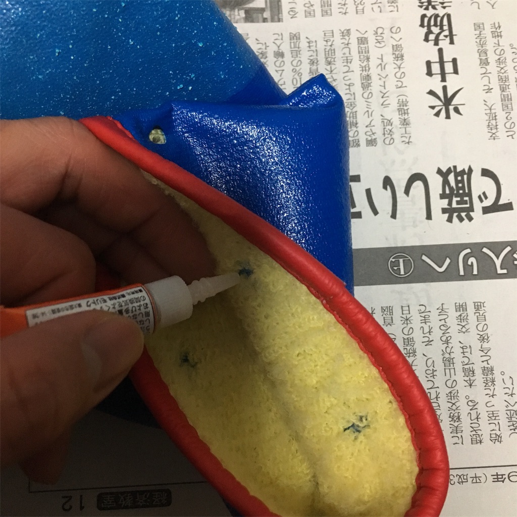 f:id:umako66:20190117081639j:image