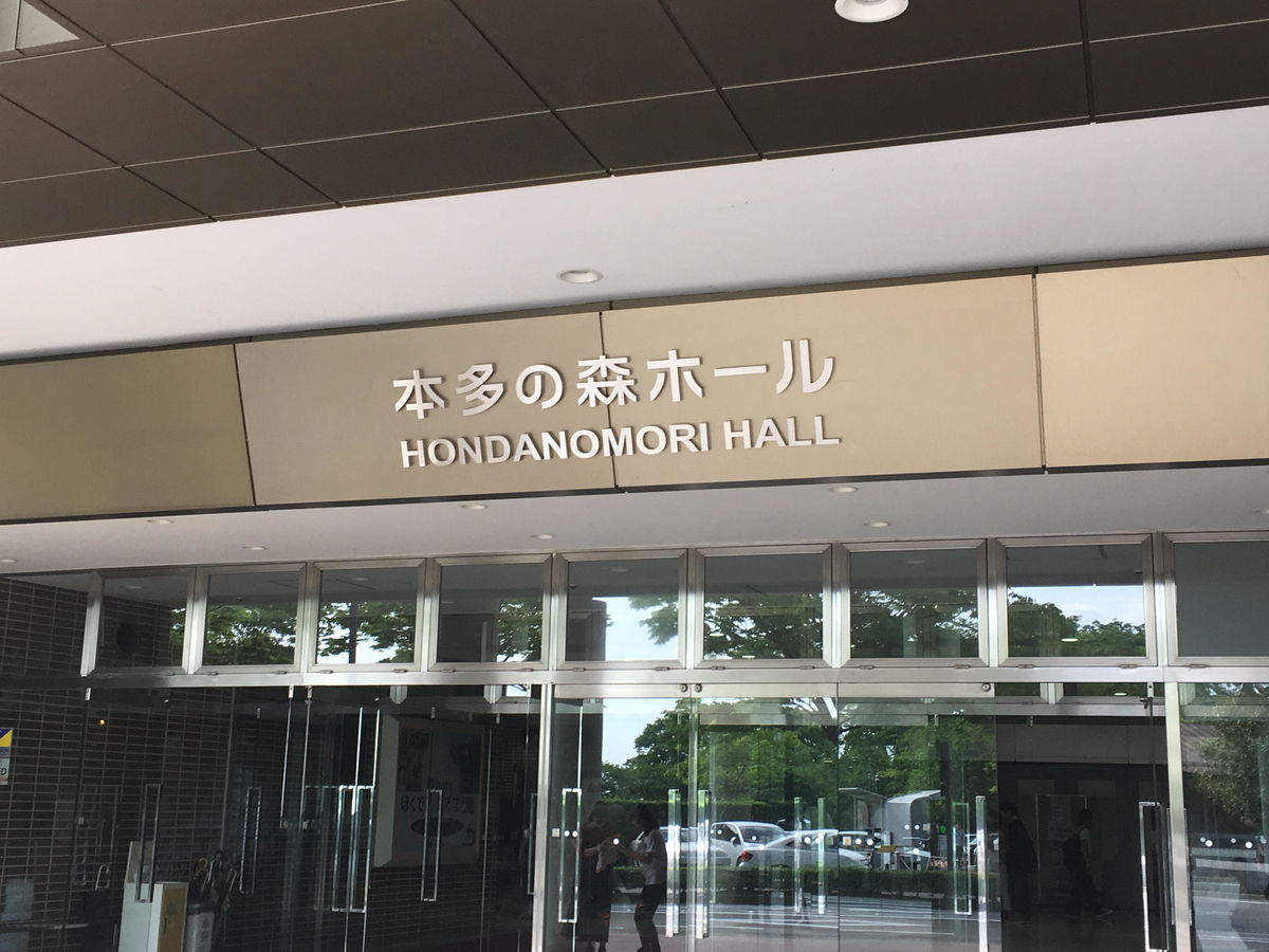 未来 に なれ なかっ た 全て の 夜 に