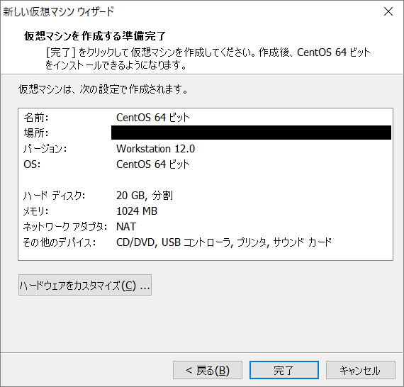 f:id:umanohoneo:20170215232240p:plain f:id:umanohoneo:20170215232240p:plain