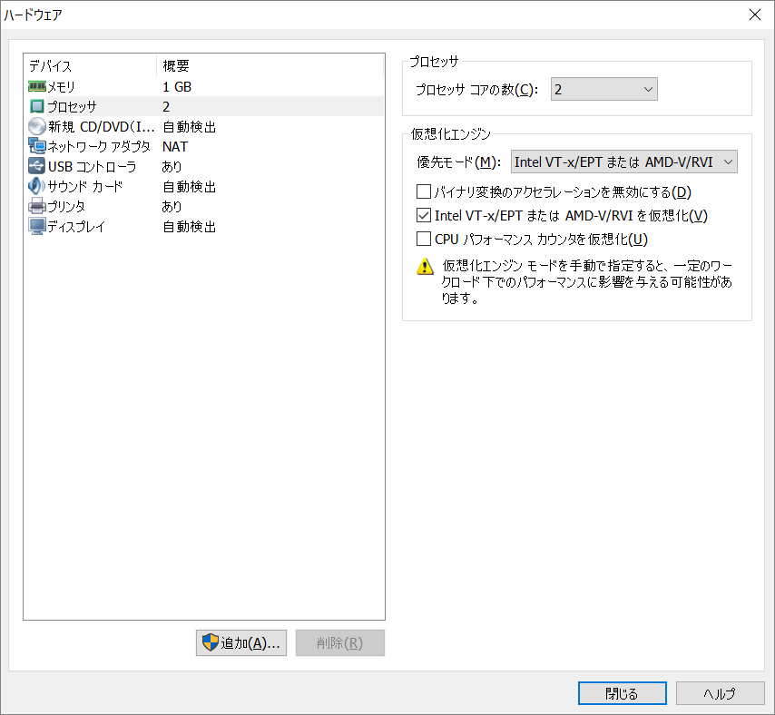 f:id:umanohoneo:20170215232535p:plain f:id:umanohoneo:20170215232535p:plain