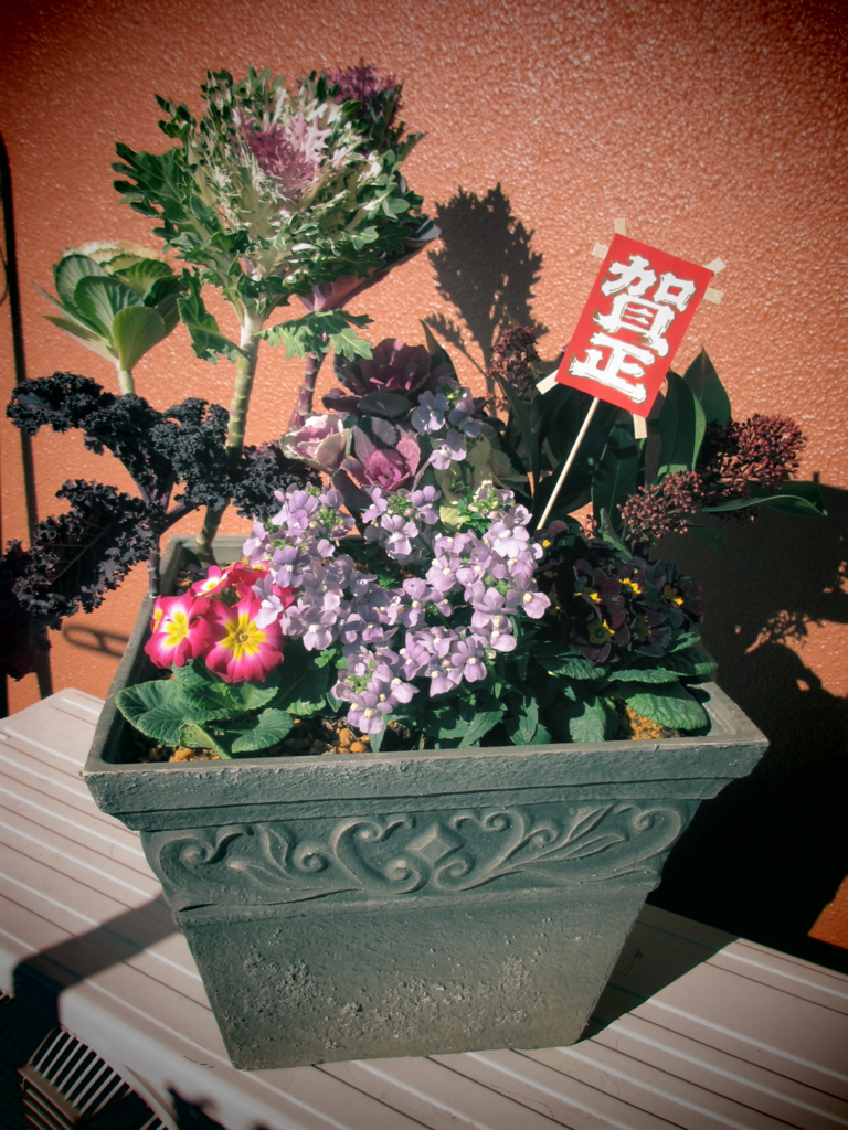 f:id:umanomimini-nendo:20161218121828j:plain