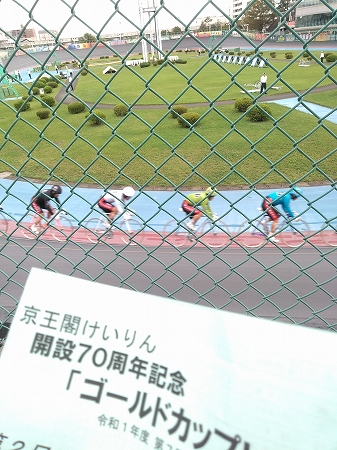 20191020230459