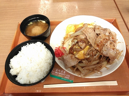 20191028005435