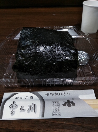 20191110234741