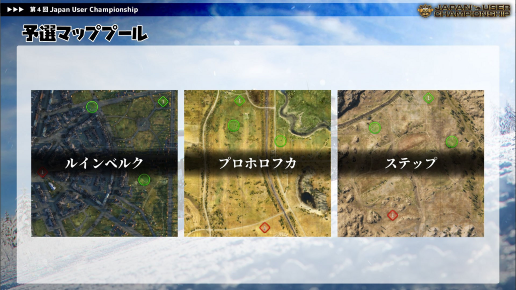 f:id:umanticore12:20180707051908p:plain f:id:umanticore12:20180707051908p:plain