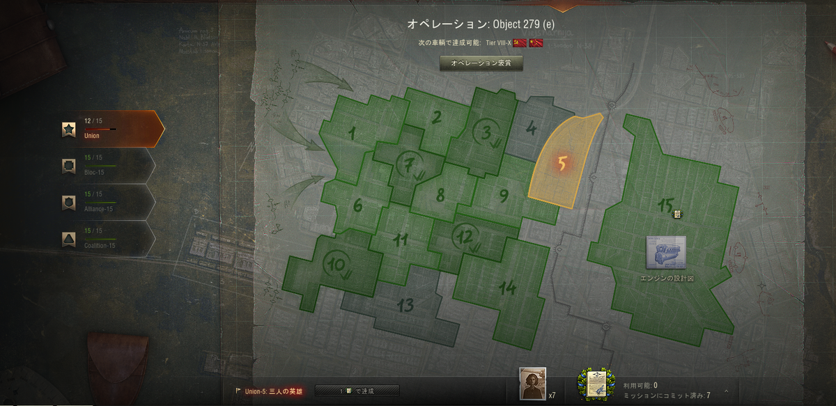 f:id:umanticore12:20190506190336p:plain f:id:umanticore12:20190506190336p:plain
