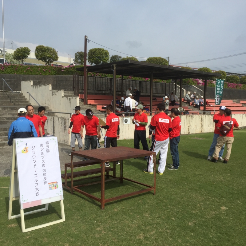 f:id:umaoyaji:20160503083337j:image:w360 f:id:umaoyaji:20160503083337j:image:w360