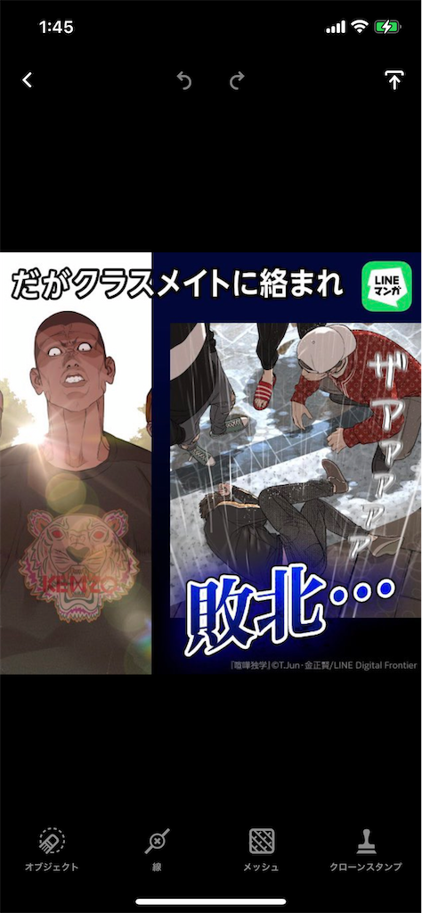 f:id:umaru1kRR:20220122014603p:image f:id:umaru1kRR:20220122014603p:image