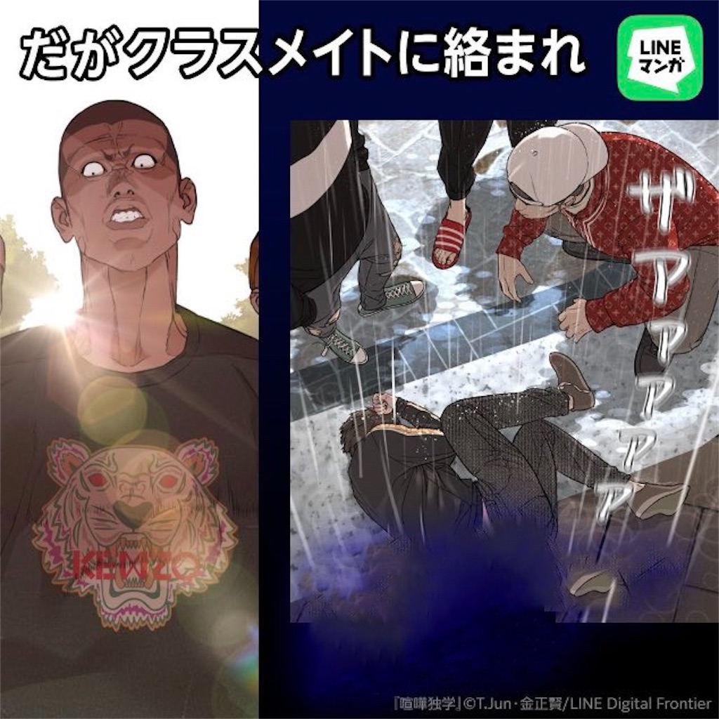 f:id:umaru1kRR:20220122014745j:image f:id:umaru1kRR:20220122014745j:image