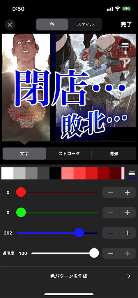 f:id:umaru1kRR:20220122015343p:image f:id:umaru1kRR:20220122015343p:image