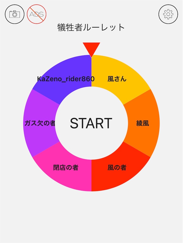 f:id:umaru1kRR:20220122023425j:image f:id:umaru1kRR:20220122023425j:image