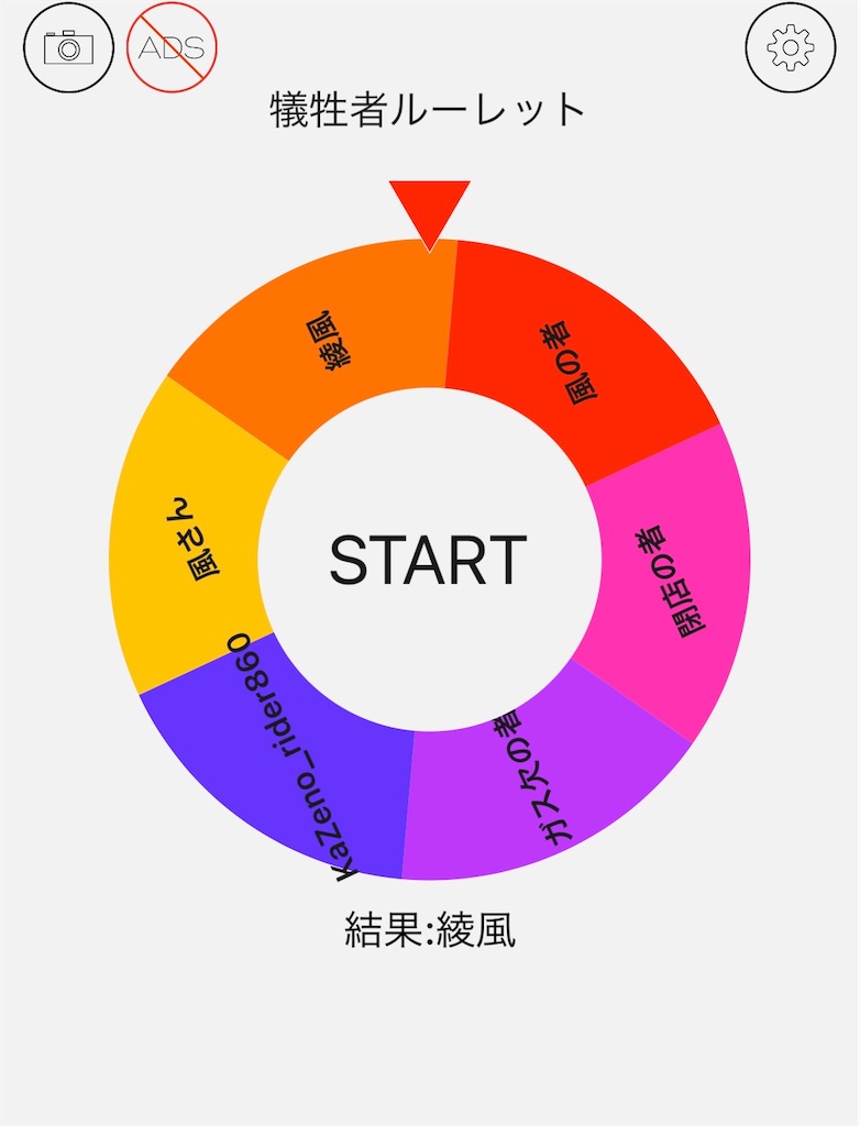 f:id:umaru1kRR:20220122023438j:image f:id:umaru1kRR:20220122023438j:image