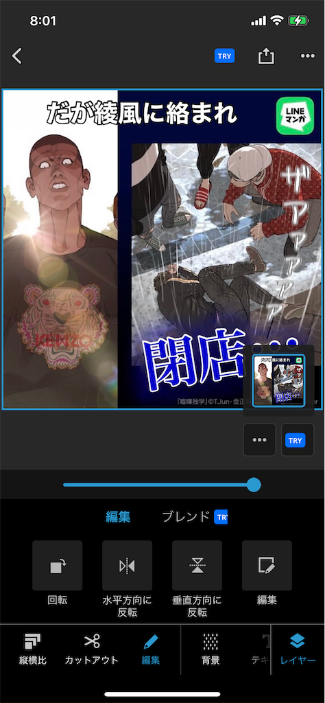 f:id:umaru1kRR:20220122080154p:image f:id:umaru1kRR:20220122080154p:image