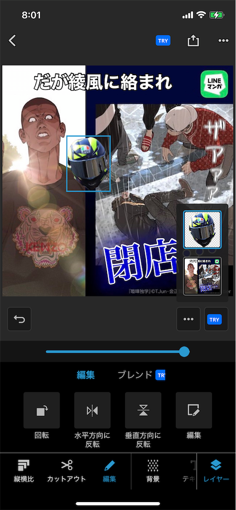 f:id:umaru1kRR:20220122080206p:image f:id:umaru1kRR:20220122080206p:image