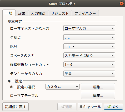 f:id:umashika5555:20180917024215p:plain f:id:umashika5555:20180917024215p:plain