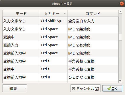 f:id:umashika5555:20180917024217p:plain f:id:umashika5555:20180917024217p:plain
