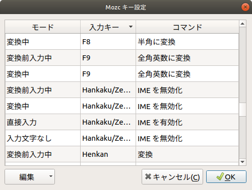 f:id:umashika5555:20180917024220p:plain f:id:umashika5555:20180917024220p:plain