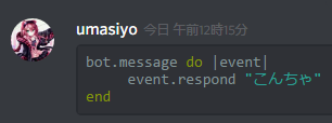 f:id:umasiyon:20180112001558p:plain f:id:umasiyon:20180112001558p:plain