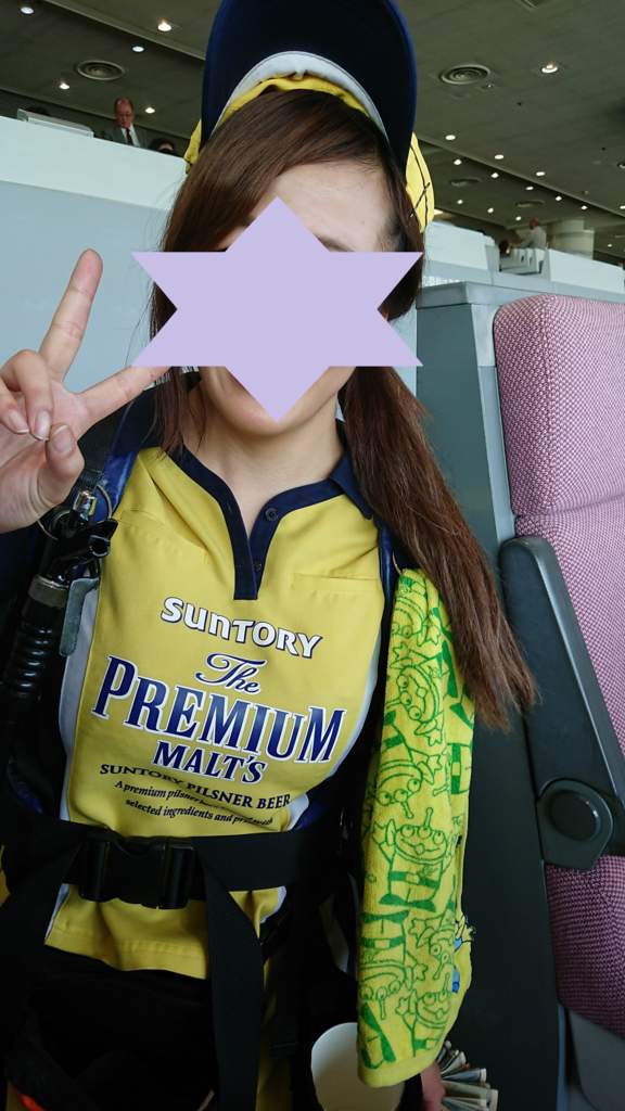 f:id:umassy:20180122134320p:plain