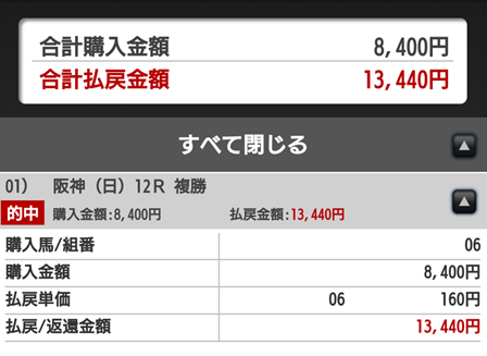 f:id:umassy:20180925112055p:plain f:id:umassy:20180925112055p:plain