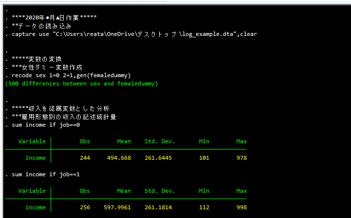 f:id:umatake:20200423183624p:plain f:id:umatake:20200423183624p:plain