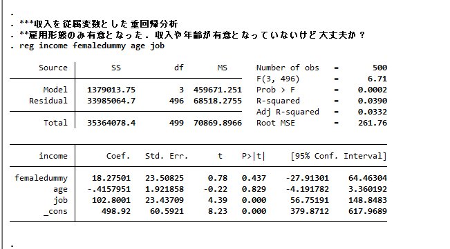 f:id:umatake:20200423190029p:plain f:id:umatake:20200423190029p:plain