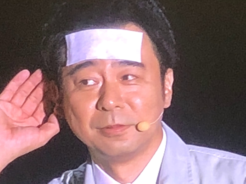 f:id:umatare:20181101201509j:plain f:id:umatare:20181101201509j:plain